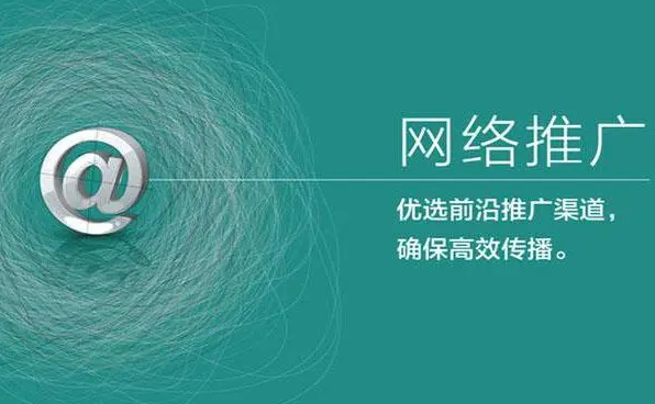 針對 Google 網(wǎng)站進(jìn)行 SEO,給以下建議！