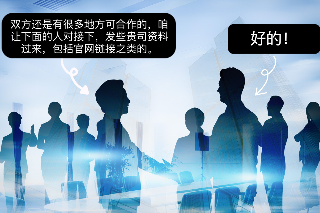 為什么我建議企業(yè)一定要有官網(wǎng)？