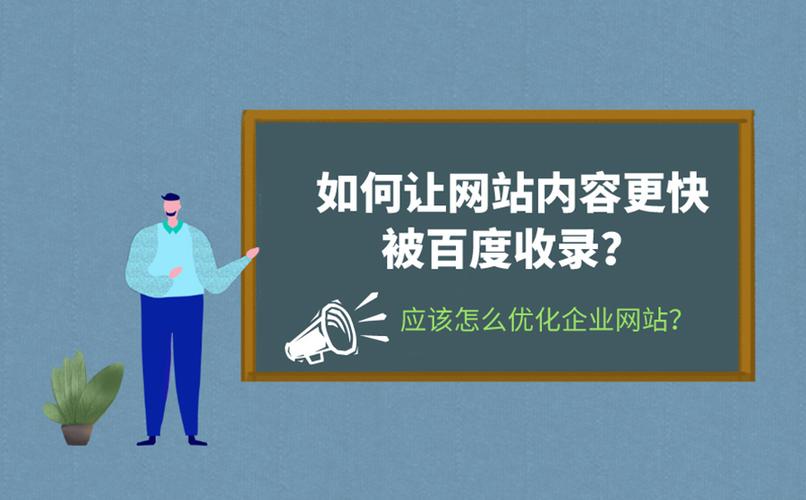 百度站長推送php，獲取隨機(jī)100條網(wǎng)址并推送