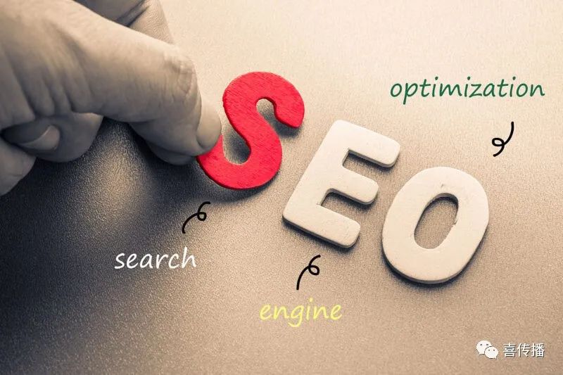 怎么知道一個(gè)有會(huì)不會(huì)SEO，看他是否知道SEO專用術(shù)語