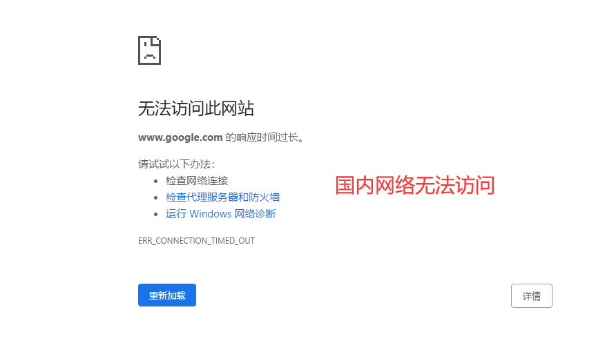 通過插件安全穩(wěn)定應(yīng)用google服務(wù)，怎樣才使用谷歌服務(wù)！